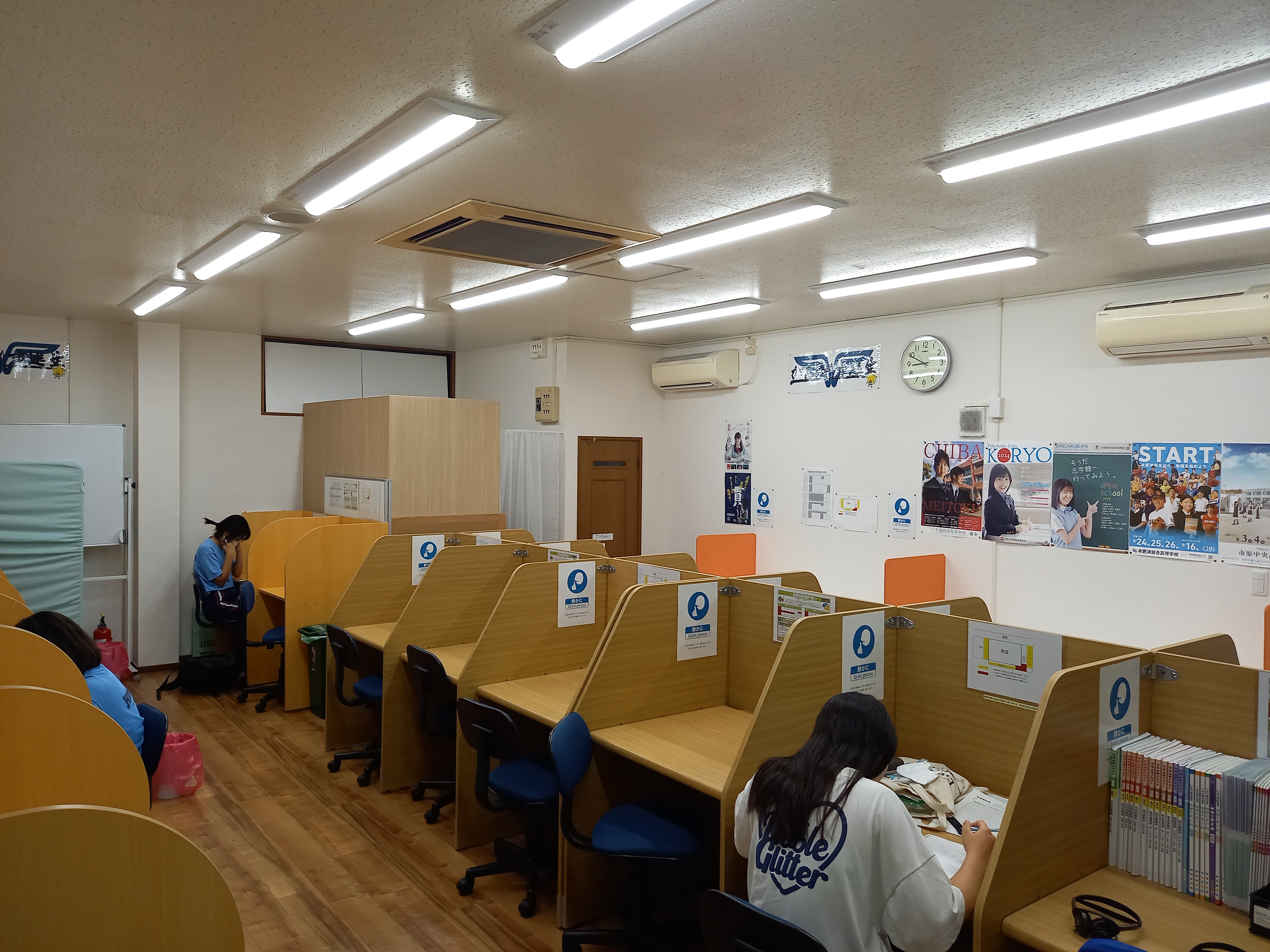 誉田教室