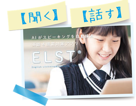 柏東口教室