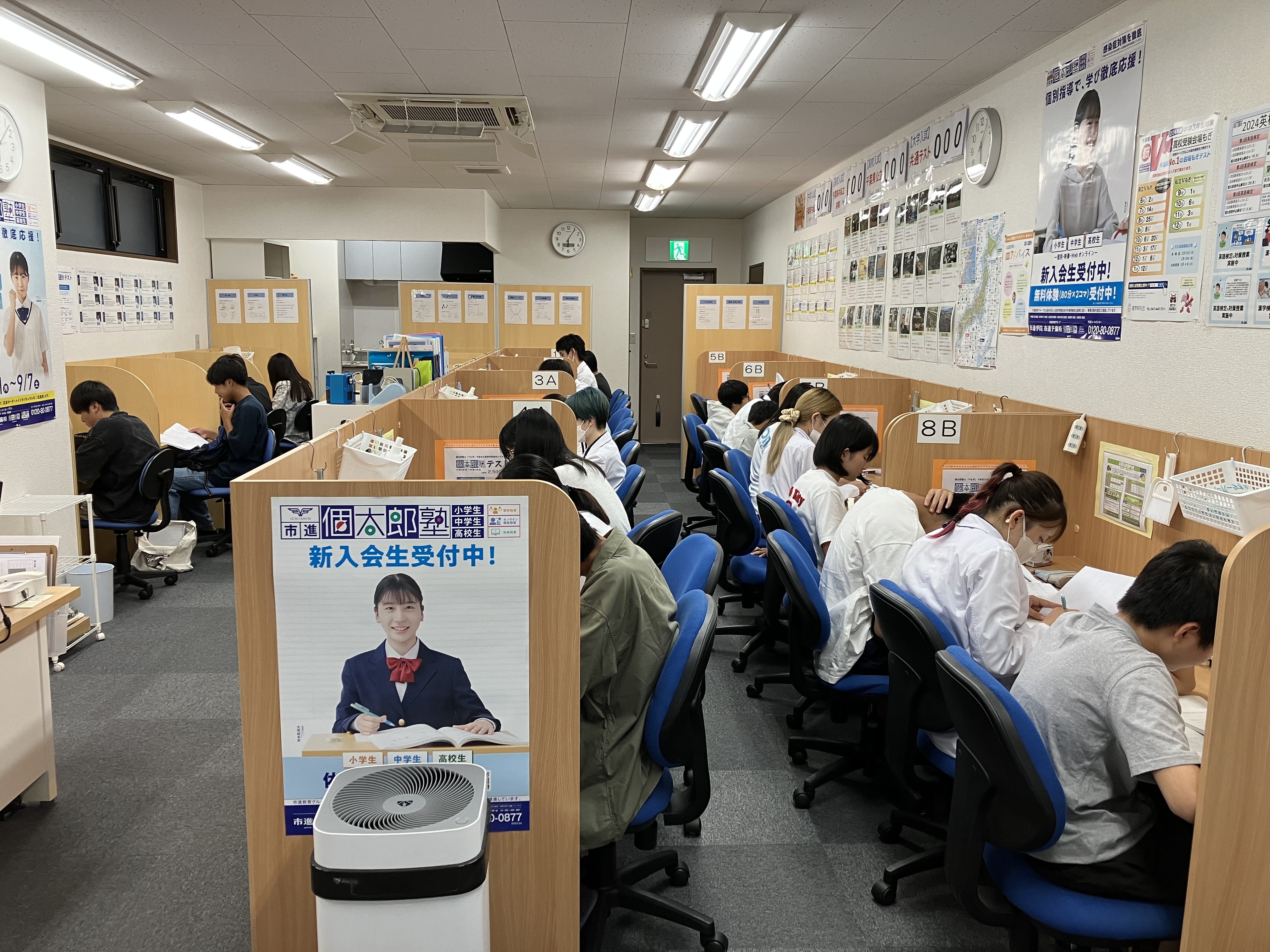 柏東口教室