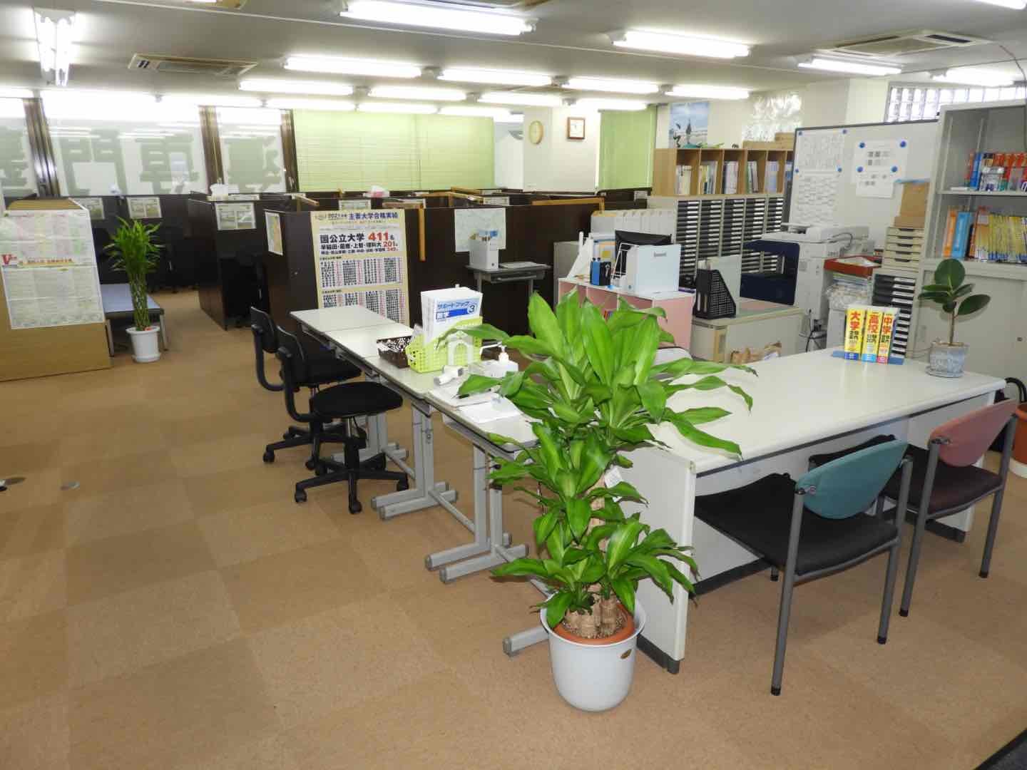 二和向台教室