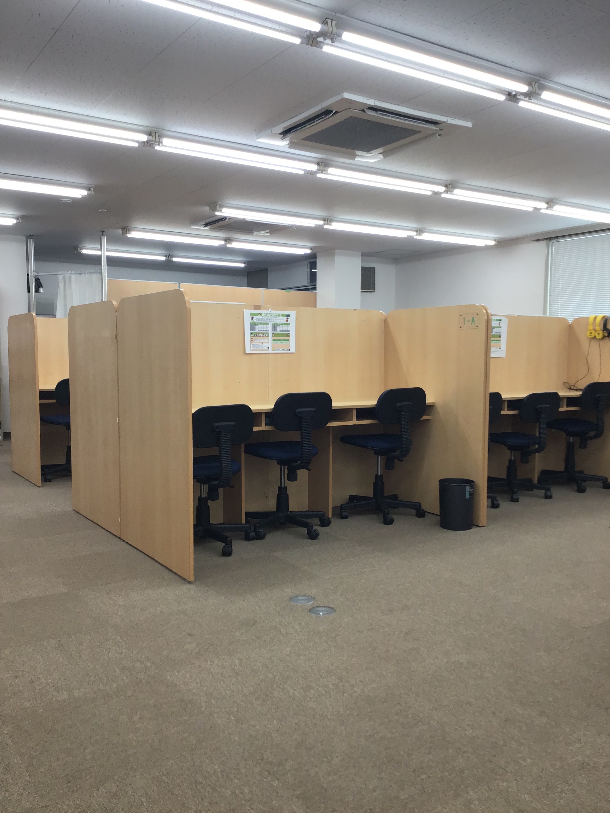 新小岩教室