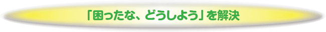 uȁAǂ悤v