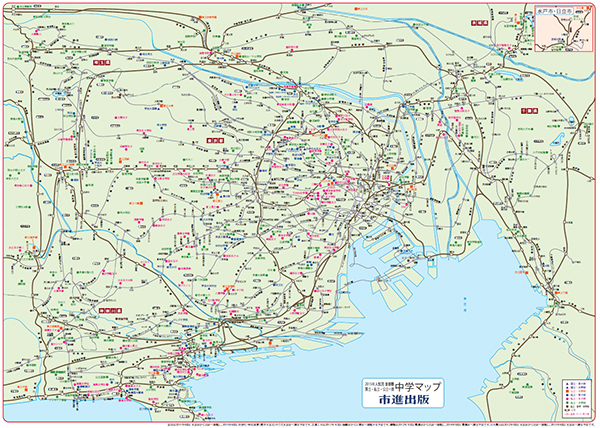 首都圏中学MAPサムネイル
