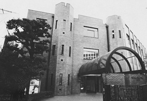 頌栄女子学院