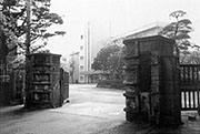 県立千葉