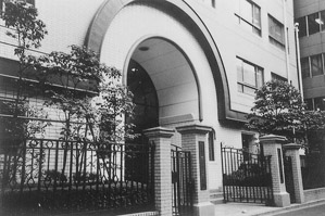 豊島岡女子学園