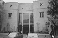女子学院