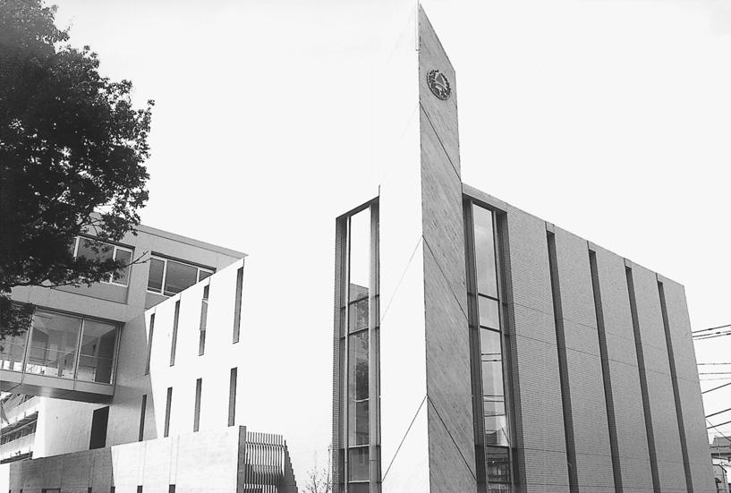 世田谷学園