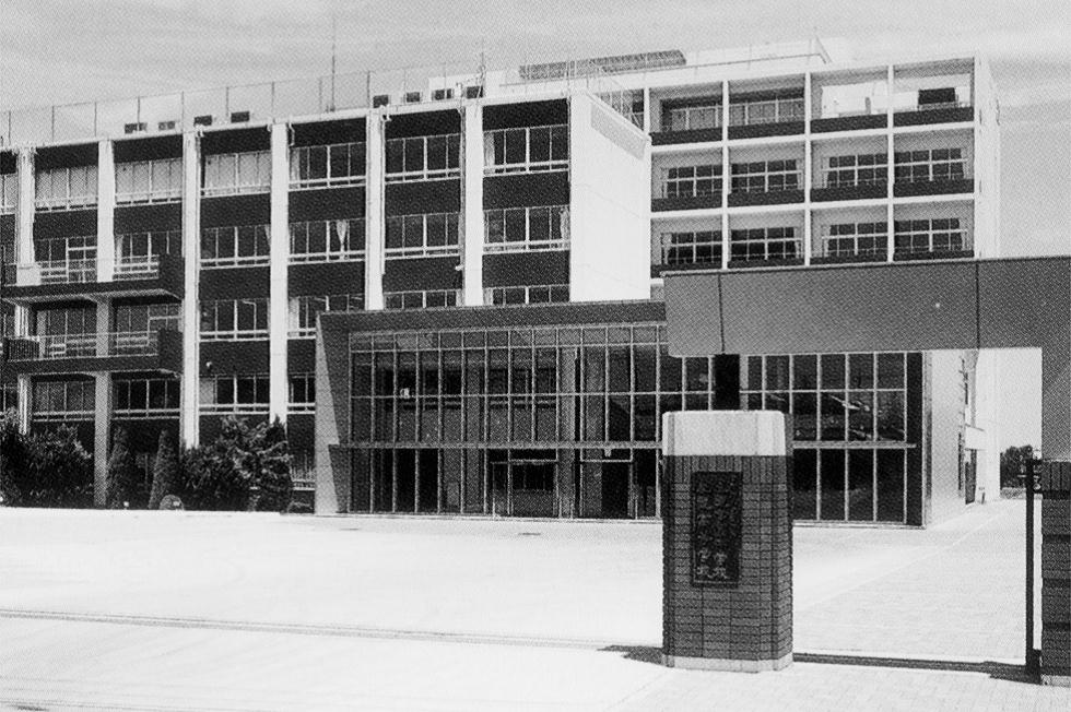 星野学園