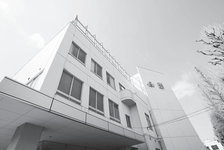 本郷