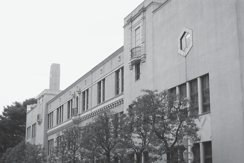 東洋英和女学院