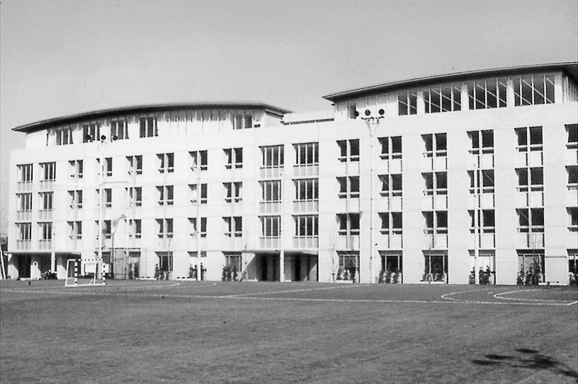 三輪田学園