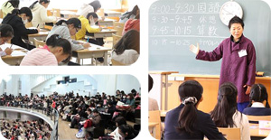 説明会に行こう！