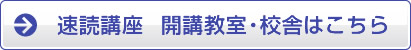 Ǎu Eu͂炩