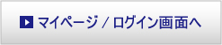 }Cy[W^OCʂ