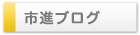 siuO