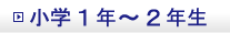 wPN`QN