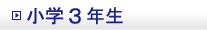 wRN