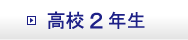 ZQN