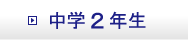 wQN
