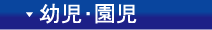 cE