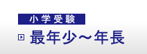 w󌱁bŔN`N