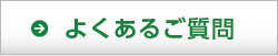 悭邲