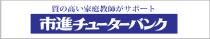 si`[^[oN