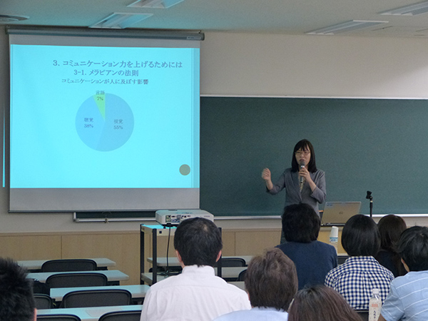 講演会の様子