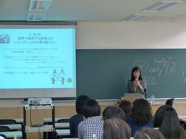 講演会の様子