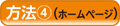z[y[W