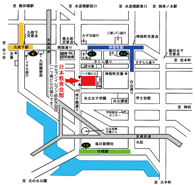 難関中保護者会 市進教育グループ 難関中保護者会 市進教育グループ