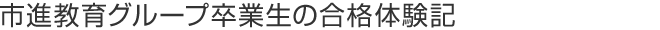 siO[vƐ̍ǐL