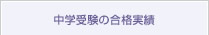 w󌱂̍i