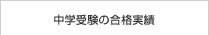 w󌱂̍i