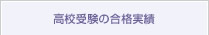 Z󌱂̍i