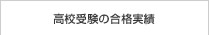 Z󌱂̍i
