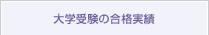 w󌱂̍i