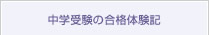 w󌱂̍ǐL