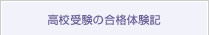Z󌱂̍ǐL