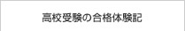 Z󌱂̍ǐL