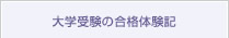 w󌱂̍ǐL