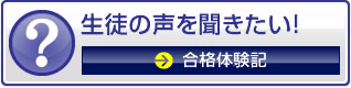 k̐𕷂I@ǐL