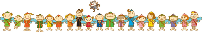 ひゃくてんし