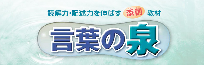 ͂Y틳 t̐ ǉ́ELq́E앶