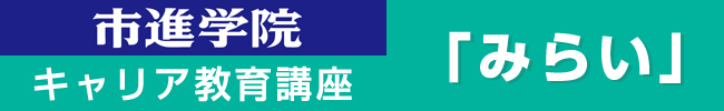 LAu ݂炢