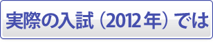ۂ̓i2011Njł