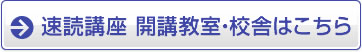 Ǎu Eu͂炩