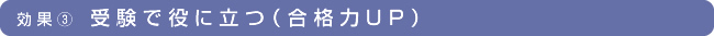 3:󌱂Ŗɗ(iUP)