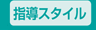 wX^C